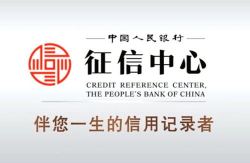 央行二代征信系统上线助推，区块链概念股集体走强，银之杰（300085）快速涨停