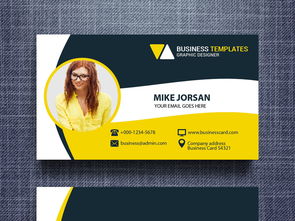 黄色商务名片设计模板 教育与商业服务的专业之选